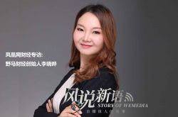 (1分钟科普下)洛阳这边的工厂_哔哩哔哩-2